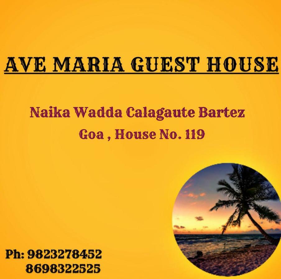 Ave Maria Guest House Goa Velha Exterior foto